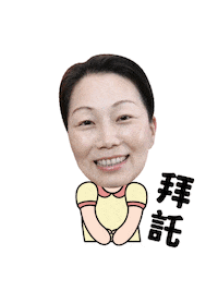 Sticker by PGTalk