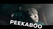 infinite k-pop GIF