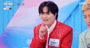 Novelbright GIF