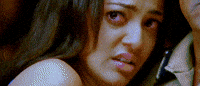 Mahesh Babu Smile GIF