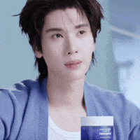 Relaxed Beauty GIF