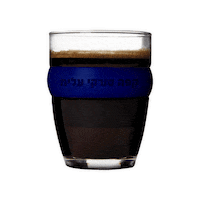 Coffee Sticker by Pazam