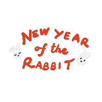 New Year Love Sticker by Charlotte Mei