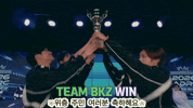 Sangwon Xinlong GIF