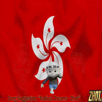Hong Kong 香港 GIF by Zhot