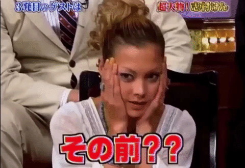 confused shabekuri 007 GIF