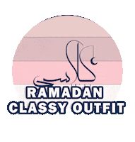 Pink Sunset Sticker by classyandfabb
