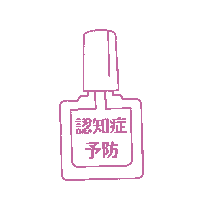 jhwnfukushinail nail ネイル 福祉ネイリスト jhwn Sticker