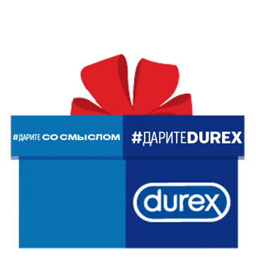 durexrussia love christmas xmas gift Sticker