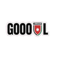 World Cup 2026 Football Sticker by All Jordan Youth Commission