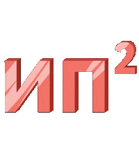 Психология Sticker