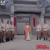 Lets Go Reaction GIF by Arrow Video