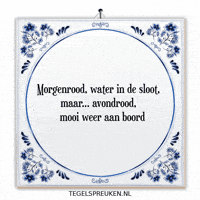 Water Humor GIF by Tegelspreuken.nl