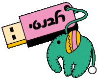 Relevant_Design re hebrew ישראל usb Sticker