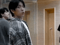 Parkjinyoung Jinyounggot7 GIF