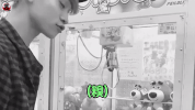 awkward gan ga GIF