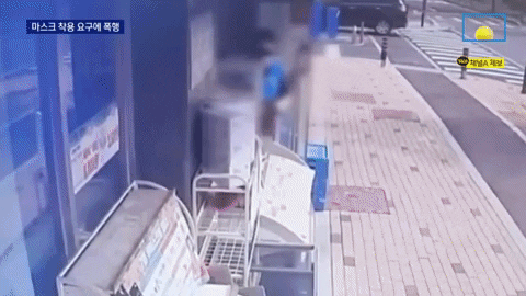 bongjunjeong giphyupload GIF