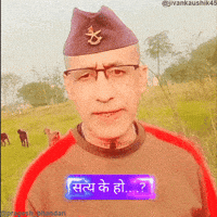 Jivankaushik45 GIF
