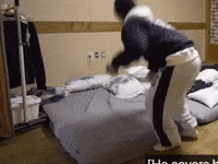 Resting Choi Seungcheol GIF