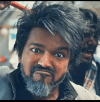 Leo GIF