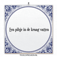Humor Bier GIF by Tegelspreuken.nl