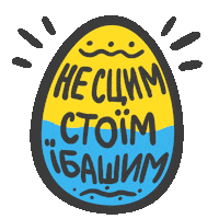 Color Easter Sticker