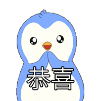 Penguin 拍手 Sticker by Pudgy Penguins