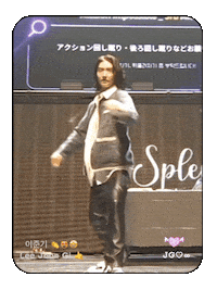 Lee Joon Gi Love Sticker