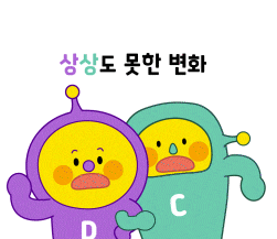 친구 Sticker by pnrcomm