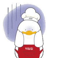 Happy Emoji Sticker by Newhabits