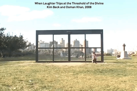 door interactive art GIF