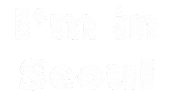 dada__factory seoul dadafactory 다다공장 iminseoul Sticker
