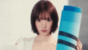 Stare Blink GIF