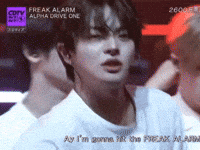 Leo GIF