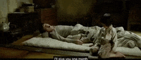 Korea Korean Movies GIF