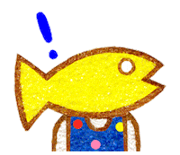 Surprise Wow Sticker by Naoshi