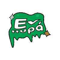 Cyprus Kypros Sticker by Innovation Leo Burnett