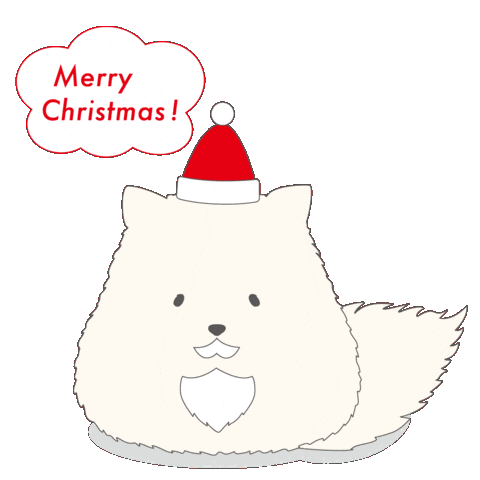 Merry Christmas Cat Sticker by moimoimoinen