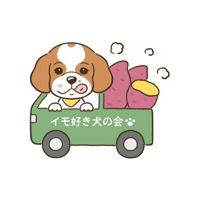 Dogs Love Sticker