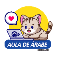 Inglesearabe Sticker by English at Home
