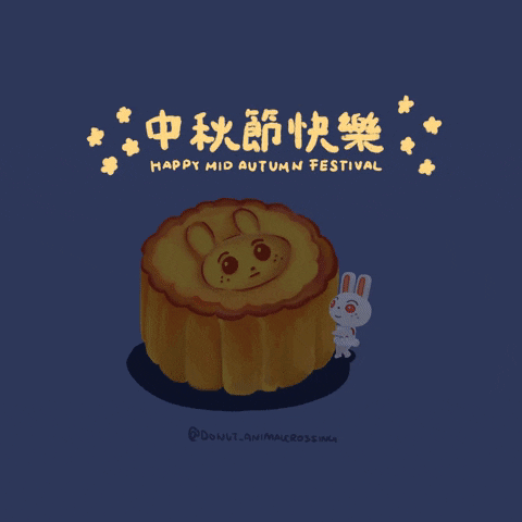 Happy Moon Cake GIF