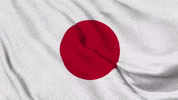 Japan Flag GIF