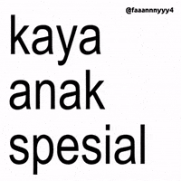 Text Brat GIF