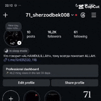 71 GIF