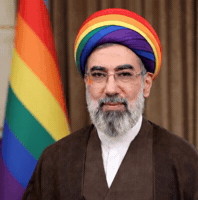 Khamenei GIF