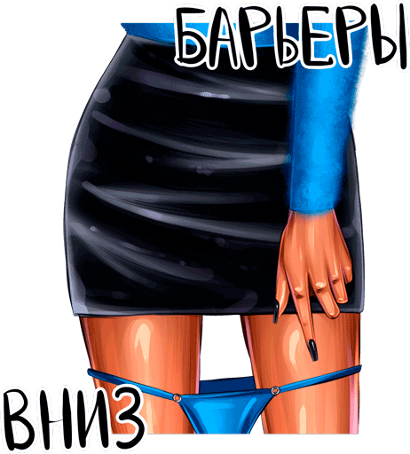 Cfartem Sticker by myrartem