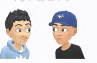 Bro What GIF