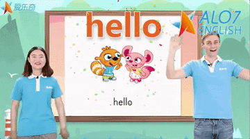 total physical response hello GIF by ALO7.com