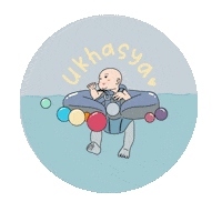 Baby Swimming Sticker