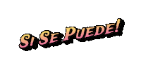 UFWupdates si se puede Sticker